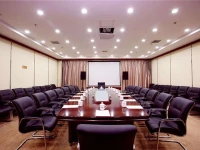 Days Inn City Centre Xian 3*