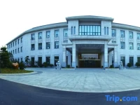 Shaoshan Hotel 4*