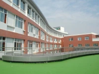 Century Hotel Taicang 3*