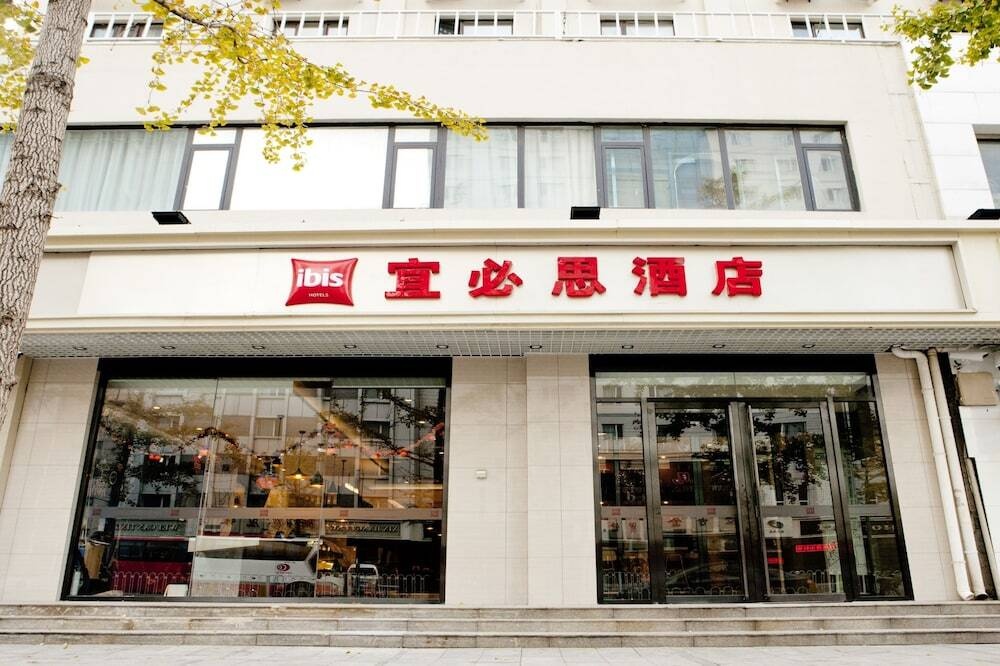Hotel Ibis Tianjin Railway Station 2*