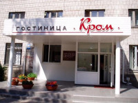 Krom hotel