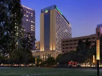 Courtyard by Marriott Hangzhou Wulin 4*