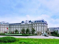 Longcheng Garden Hotel 4*