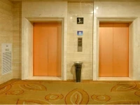 Days Suites Huangshan Bojing 5*