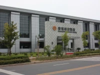 Xiangming Holiday Hotel 4*