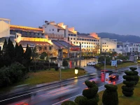 Huangshan International Hotel 5*