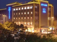Moganshan Hotel 3*