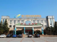 Country Garden Phoenix Hotel Jingmen 5*