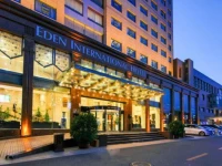 Eden International Hotel 4*