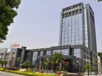 Hangzhou Bay International Hotel 4*