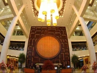 Royal Palace Hotel Haining 4*