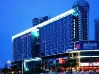 Jasmine International Hotel 5*