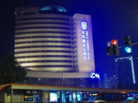 Weilai Conifer Hotel