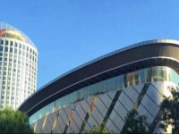 Jiu Tian International Hotel