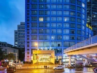 Minshan Hotel Chongqing 4*