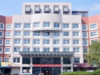 Longyou Jinfeng Guomao Hotel 3*