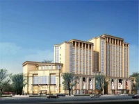 Chenzhou International Hotel 4*