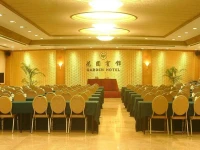 Garden Hotel Shantou 3*