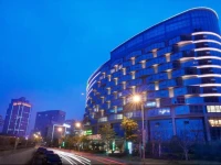 Holiday Inn Shaoxing 4*