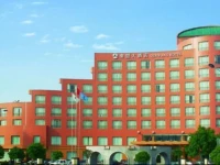Qinwang Hotel 4*