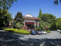 Emeishan Grand Hotel 4*