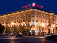 Отель "Волгоград" 5*