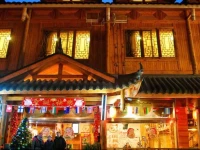 Teddy Bear Hotel 2*