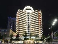The Center Hotel Yantai 4*