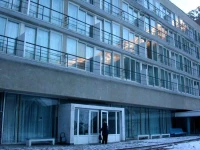 Р?С‚РєРѕР» РѕС‚РµР»СЊ 
