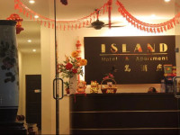 The Island Hotel
