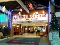 Glory Beach Resort 3*