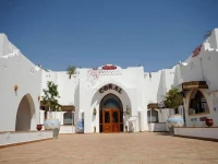 Domina Coral Bay Aquamarine Beach 5*
