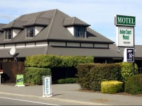 Aston Court Motel 4*