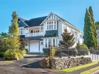 Cedar House 5*