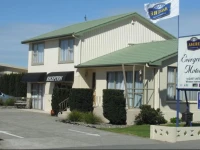 Asure Evergreen Motel 3*