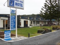 Norfolk Pine Beachfront Motel 1*