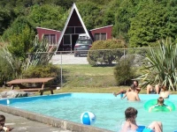 Makarora Tourist Centre 3*