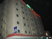 Al Rayan Hotel
