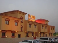 Al Maha Residence Ras Al Khaimah 3*