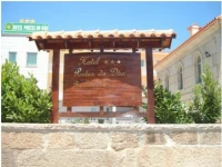 Hotel Portas do Dao 3*