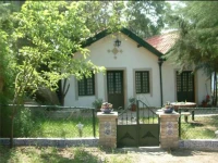 Casa da Geada 2*