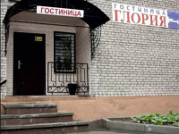 Gloria Hotel Cherepovets