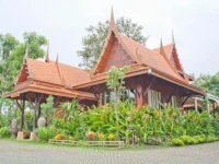 Ayodhara Village Resort 4*