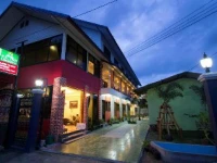 P.U. Inn Ubonpon 2*