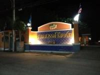 Paradise Resort Buriram 3*