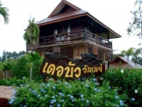 De Bua Valley Resort 3*