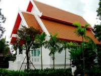Aunruen Residence & Restaurant  3*