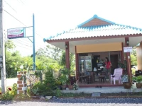 Lam-Tong Resort 3*