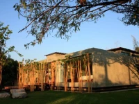 Supanniga Home 4*