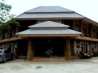 Grand Amazon 2*